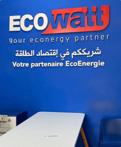 ecowatt office